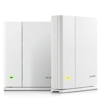【中古-人並み外れたに好いたらしい】 エレコム メッシュ 無線LANルータ 無線電話ローカルエリアネットワーク 867 + 400 Mbps デュアルダンス楽隊 親機+中継ぎ器仕かける e-Mesh 日本製造会社 【iPhone11 / iPhoneSE2 メー