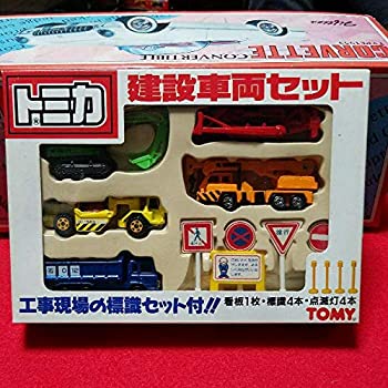 トミカ 未使用セット 特別企画】トミカ新車インプレッション 5月は「トヨタ