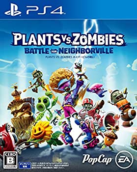 【中古-非常に良い】 Plants vs. Zombies プラントバーサスゾンビ ネイバービルの戦い - PS4