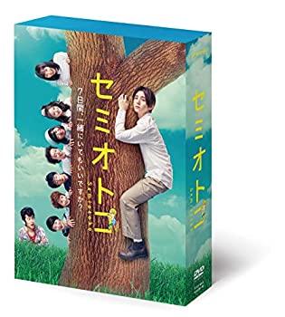【中古-非常に良い】 セミオトコ DVD BOX