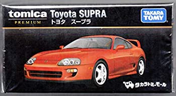 【未当て嵌める】【中古】 トミカ タカラトミーモールオリジナル トミカプレミアム トヨタ スープラ 乗り物のおもちゃ-ミニカー・トイカー-車