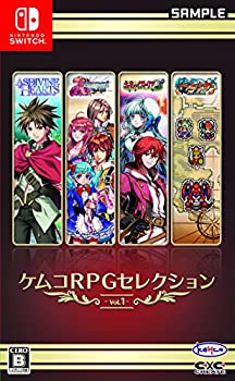 【未使用】【中古】 ケムコRPGセレクション Vol.1 - Switch|ムジカ&フェリーチェ店