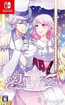 【中古-非常に良い】 幻想マネージュ - Switch