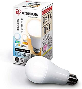 【未当て嵌める】【中古】 【Works with Alexa御墨付き LED白熱電球 】アイリスオーヤマ Alexa相応う LED 白熱電球 調光 調色 E26口金 50W形好いかげんに 冷暖調色印字機 LDA9D L-G D-75TAAI【Ama