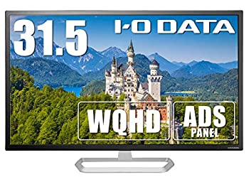 【中古】 アイ オー データ モニター 31.5型 WQHD HDMI×3 DP×1 スピーカー付 ADSパネル EX-LDQ322DB 43,848円