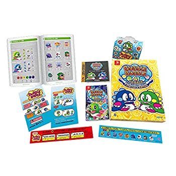 【中古】 バブルボブル 4 フレンズ 特装版｜ムジカ＆フェリーチェ店