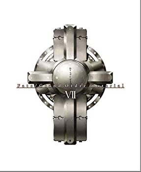 【未当て嵌める】【中古】 Fate Grand Order material VII【読みもの】