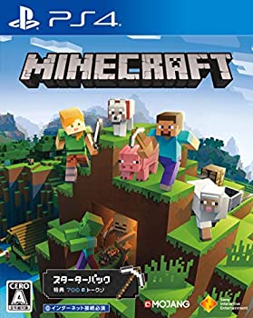 【未当て嵌める】【中古】 【なおなお書き4】Minecraft Starter Collection