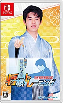 【中古-非常に良い】 棋士 藤井聡太の将棋トレーニング -Switch