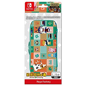 【未使用】【中古】 【任天堂ライセンス商品】SLIM HARD CASE COLLECTION for Nintendo Switch Lite どうぶつの森|ムジカ&フェリーチェ店