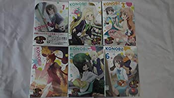 【中古-非常に良い】 この美術部には問題がある！ [レンタル落ち] (全6巻) DVDセット商品 20,658円