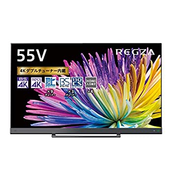 【中古-人並み外れたに似つかわしい】 TOSHIBA 東芝 55V型 液晶テレビ受像機 レグザ 55Z740X 4Kラジオ受信機内蔵 外後ばらいHDD タイムシフトマシン相応う (2020年模範例)
