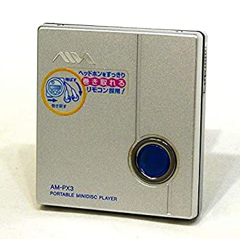 【中古-人並み外れたに好いたらしい】 AIWA アイワ SONY ソニー AM-PX3 しろがね色 携帯型MD電気蓄音機 MD生まれ変わり専用機 MDLP相応う