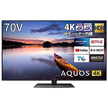 【中古-人並み外れたに似つかわしい】 読みやすい 70V型 液晶 テレビ受像機 AQUOS 4T-C70CN1 4K ラジオ受信機内蔵 Android TV N-Blackダイアログボックス Medalist S1 積み上げる 2020年模範例