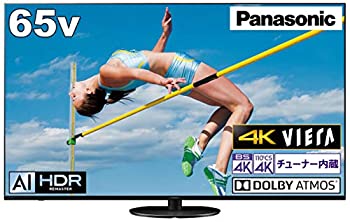 【中古-非常に良い】 パナソニック 65V型 4Kダブルチューナー内蔵 倍速表示 液晶 テレビ Dolby Atmos(R)対応 イネーブルドスピーカー搭載 VIERA TH-65HX950