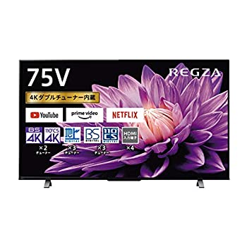 【中古-人並み外れたに似つかわしい】 東芝 75V型 液晶テレビ受像機 レグザ 75M540X 4Kラジオ受信機内蔵 外後ばらいHDD W録画相応う (2020年模範例)