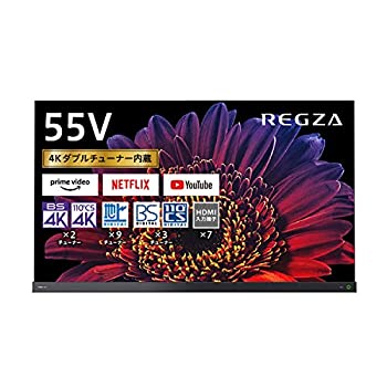 【中古-人並み外れたに似つかわしい】 東芝 55V型 有機ELテレビ受像機 レグザ 55X9400 4Kラジオ受信機内蔵 外後ばらいHDD タイムシフトマシン相応う (2020年模範例)