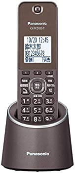 【未当て嵌める】【中古】 パナソニック デジタルコードレス電話 小にくらしい押しとどめる積み上げる 赤銅色 VE-GZS10DL-T