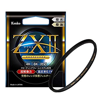 【中古】 Kenko ケンコー レンズフィルター ZX II プロテクター 77mm レンズ保護用 超低反射0.1% 撥水・撥油コーティング