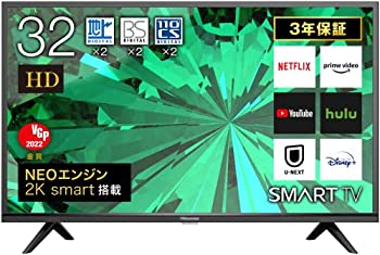 【中古-非常に良い】 ハイセンス 32V型 ハイビジョン 液晶テレビ 32A45G Amazon Prime Video対応 ADSパネル 2021年モデル｜ムジカ＆フェリーチェ店