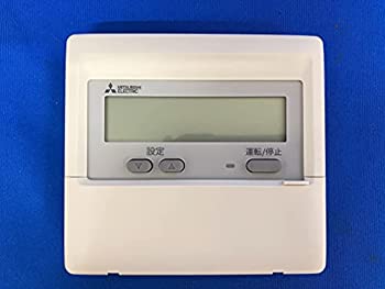 【中古-人並み外れたに好いたらしい】 三菱電機 工業用除湿器遠隔操作 別売り部分品 C-202K