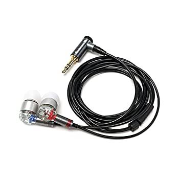 【中古】 アンティーム intime 翔 DD イヤ電話機 リケーブルモデル 瑠璃xアルマイト