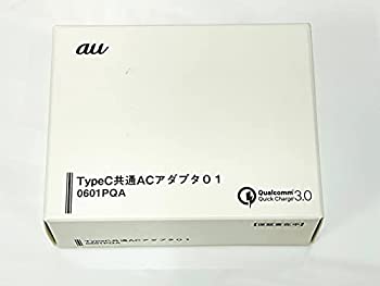 【中古-非常に良い】 au acアダプタ01