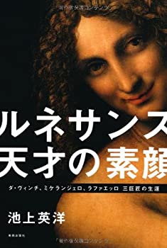 楽天市場】【緑屋質屋】クリスチャンラッセン 「シー オブ トラン