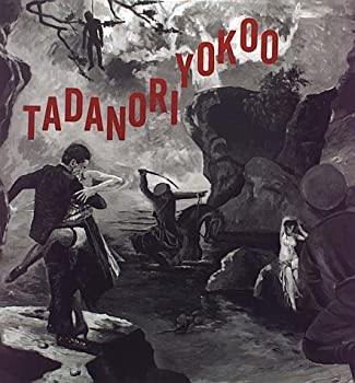 楽天市場】【中古】太田龍一『双鯉』日本画 F10（10号） : 内田画廊