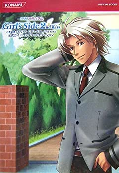 楽天市場】KONAMI/コナミデジタルエンタテインメント ときめき