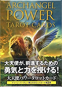 【未使用】【中古】 大天使パワータロットカード (オラクルカードシリーズ)