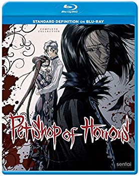 【未使用】【中古】 Pet Shop Of Horrors [Blu-ray]