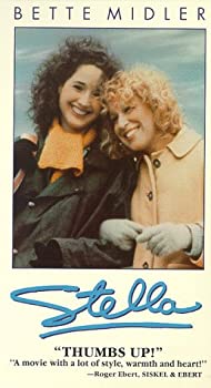 【未当て嵌める】【中古】 Stella [VHS]