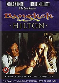 【未使用】【中古】 Bangkok Hilton [DVD]