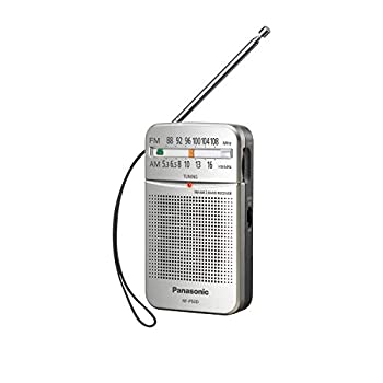 【未使用】【中古】 パナソニック Panasonic ポケットAM FMラジオ シルバー RF-P50｜ムジカ＆フェリーチェ店