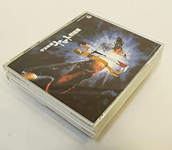 【未使用】【中古】 宇宙戦艦ヤマト 完結編 音楽集 20,165円