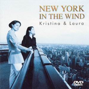 【未使用】【中古】 ニューヨーク・イン・ザ・ウインド Vol.1 クリスティーナ&ローラ・イン・サマー [DVD] 6,728円