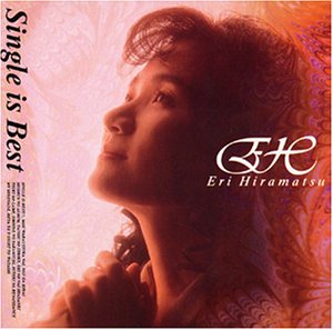 【未使用】【中古】 Single is Best｜ムジカ＆フェリーチェ店 7,535円