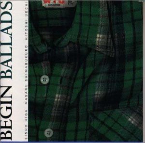 【未使用】【中古】 BALLADS 7,594円