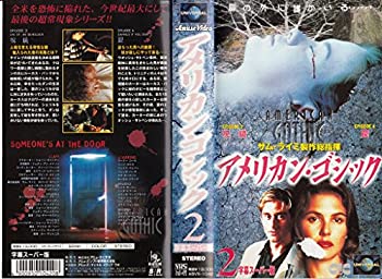 【未使用】【中古】 アメリカン・ゴシックVOL.2【字幕版】 [VHS]