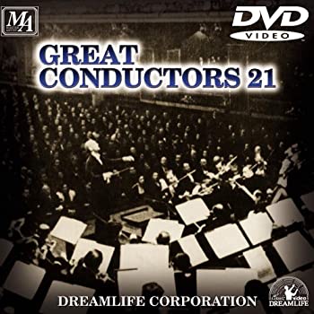 【未使用】【中古】 世紀の指揮者21 DVD