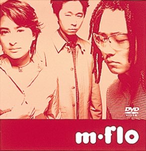 【未使用】【中古】 Tunnel Vision [DVD]