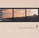 【未使用】【中古】 Video Clips2000 vol.1 Map そんなに遠くない未来-第1章- [DVD]