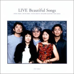 【未使用】【中古】 LIVE Beautiful Songs