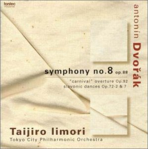 【未使用】【中古】 ドヴォルザーク 交響曲第8番