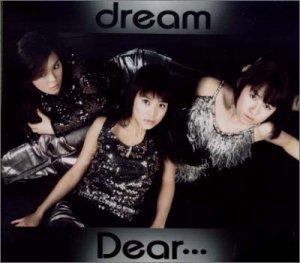 【未使用】【中古】 Dear・・・｜ムジカ＆フェリーチェ店