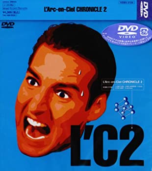 【未使用】【中古】 CHRONICLE2 [DVD]