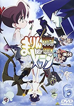 【未使用】【中古】 BRIGADOON まりんとメラン 6巻 [DVD]