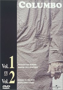 【未使用】【中古】 刑事コロンボ 完全版 Vol.1&Vol.2セット [DVD]｜ムジカ＆フェリーチェ店