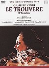 【未使用】【中古】 トロヴァトーレ*歌劇 DVD